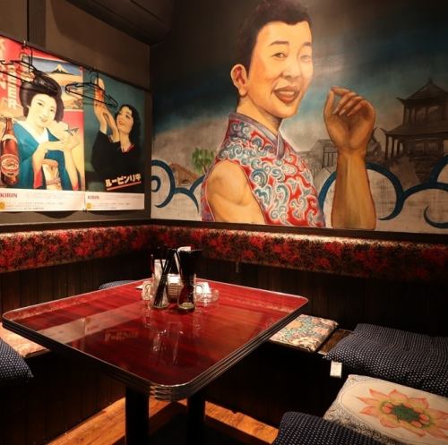 リラックスできる空間作り