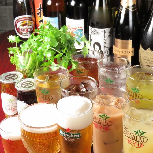 こだわりのビール！