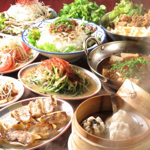 ボリュームのあるコース！