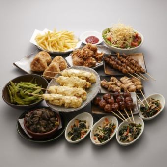 【飲み放題追加可能】＜八剣伝スタンダードコース＞逸品揃いの全9品