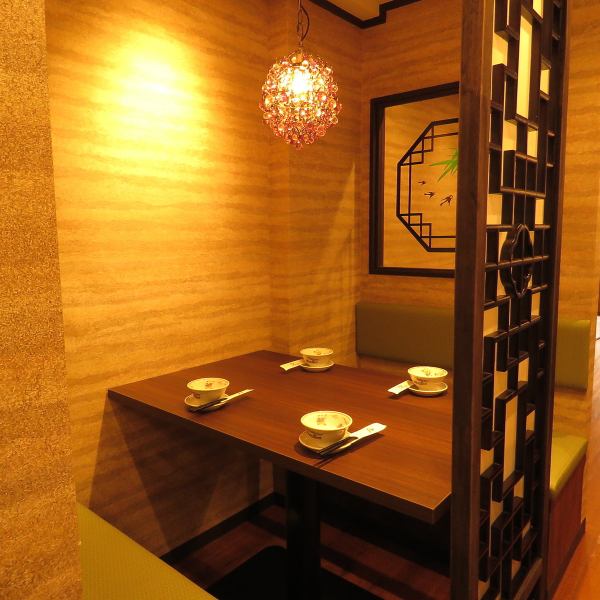 [Private space in a semi-private room] We also have seats in a semi-private room, so you can spend your time in a private space without worrying about the surroundings.It is possible to use in various scenes such as dates, important entertainment / dinner meals ◎