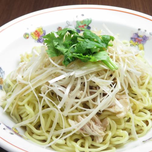 Use Kaikaro noodles