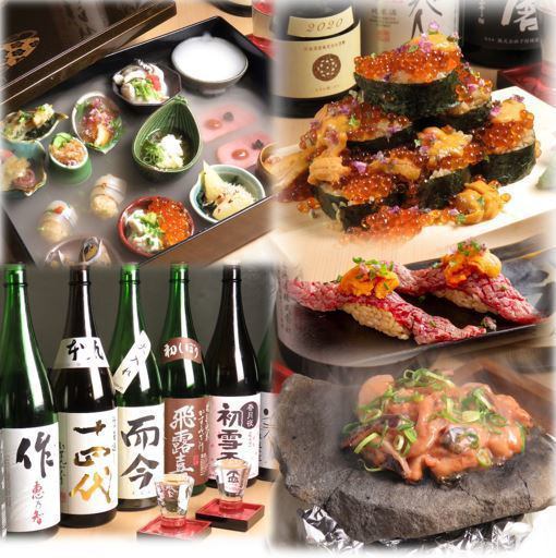 安くて旨い海鮮居酒屋！日本酒も豊富に取り揃えてます