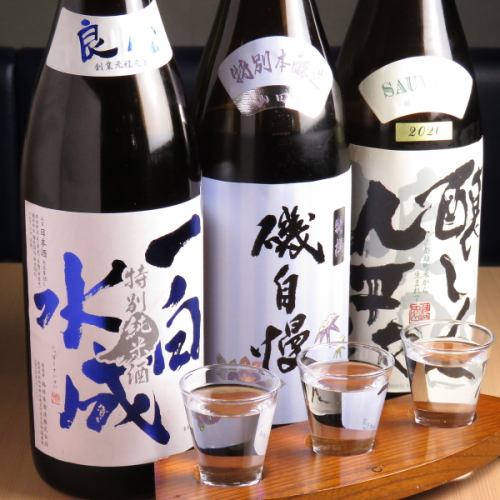 日本酒常備50種類以上！