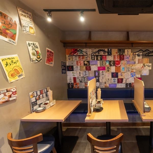 会社のご宴会や飲み会など様々なシーンでご活用下さい☆☆人数様に合わせお席をご用意いたします♪【梅田/梅田駅/大阪/大阪駅/海鮮/寿司/居酒屋/飲み放題/個室】