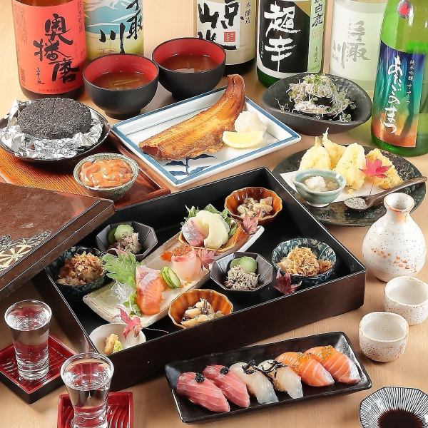 歓迎会/送迎会に★飲み放題付★全13品5500円コース～名物！お造り3種,酒あて3種の玉手箱も含む♪～