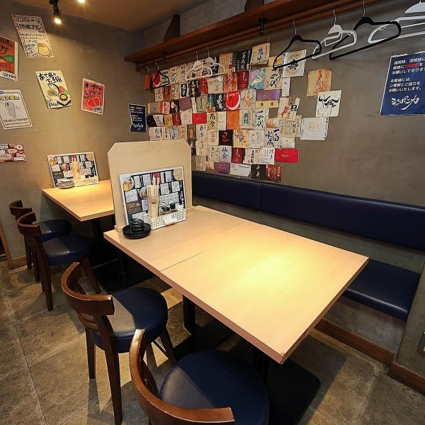 会社のご宴会や飲み会など様々なシーンでご活用下さい☆☆人数様に合わせお席をご用意いたします♪【梅田/梅田駅/大阪/大阪駅/海鮮/寿司/居酒屋/飲み放題/個室】