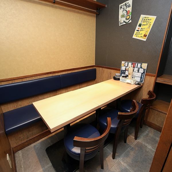 店内奥には最大6名様まで収容可能の完全個室をご用意【梅田/梅田駅/大阪/大阪駅/海鮮/寿司/居酒屋/飲み放題/個室】
