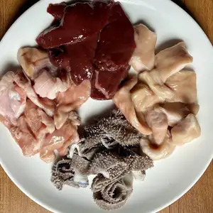 ホルモンセット