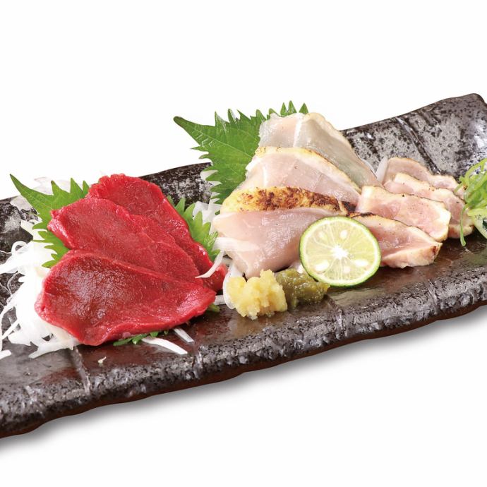 山内農場 富山インター店 公式 山内農場 富山インター店 公式