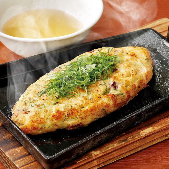 山内農場 富山インター店 公式 山内農場 富山インター店 公式