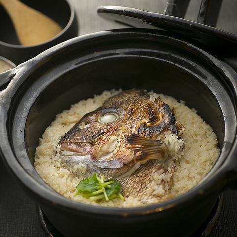 土鍋で仕上げる【名物！鯛めし】お一人様 