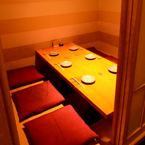 [Digging tatatsu seat] digging tatatsu private room for up to 6 people.Because it is a completely private room, please relax without worrying about the surroundings.