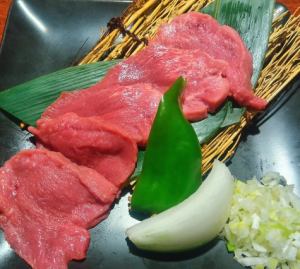 ねぎ탄 소금