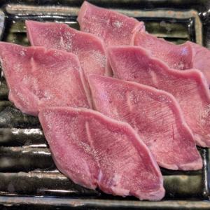Pork tongue