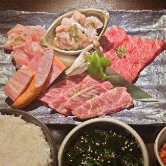 おひとり様限定迷ったらこれメニュー