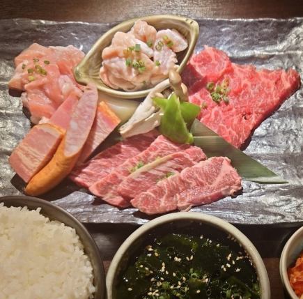 おひとり様限定迷ったらこれメニュー
