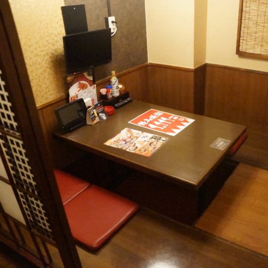 Suitable for 2 people or more! Relaxing horigotatsu private room is perfect for family dining ◎