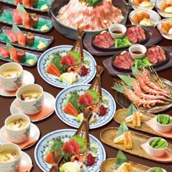 歡迎會【豪華】雪蟹、烤牛肉、生魚片5份、相撲火鍋等9道菜，120分鐘無限暢飲5,000日元