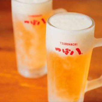 当日OK★生ビール付き70種以上120分飲み放題1690円