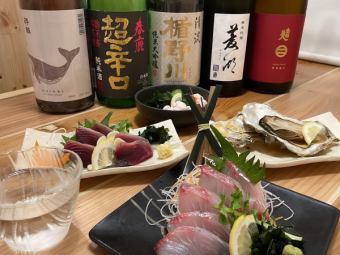 【お通し代込み】16種類の中から日本酒2種飲み比べ!生ビール付き120分飲み放題2000円!LO/90分