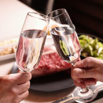 乾杯スパークリングワイン付♪豪華!霜降りステーキ等７品「記念日コース」