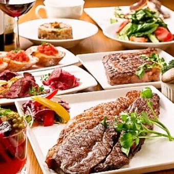 [ドライエイジングビーフ]熟成肉2種食べ比べ!ガーリックライス等全8品「初めての熟成肉コース」