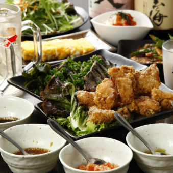 リーズナブルに♪【お手軽コース】2時間飲み放題付★全7品3000円(税込)