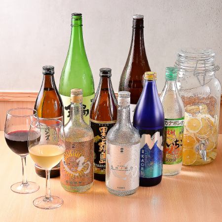 【120分☆単品飲み放題】1500円～生ビール+500円～