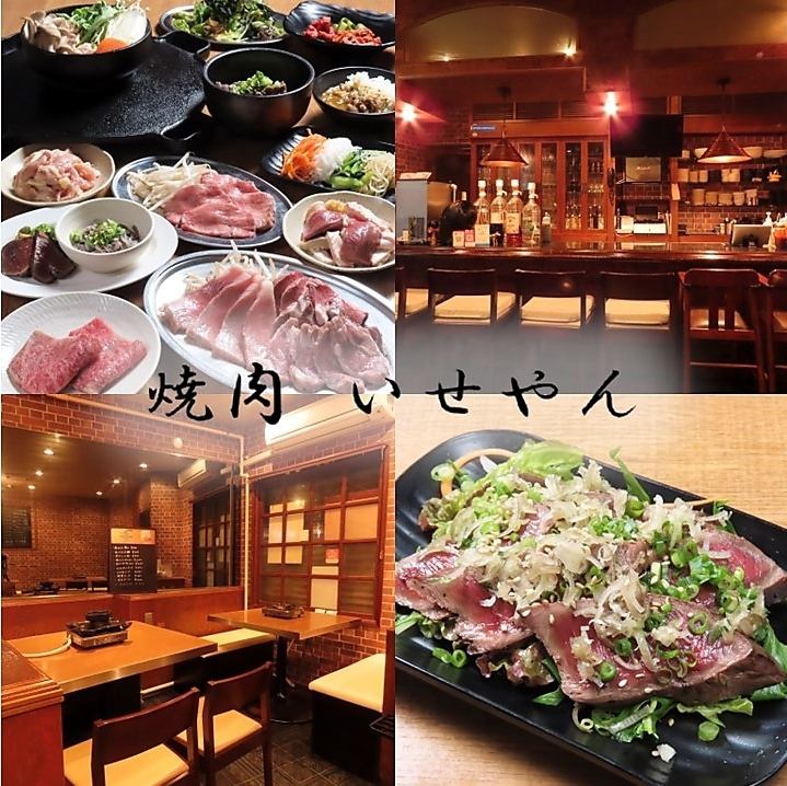 豊富なお酒をご用意◎南部鉄器の義経鍋で焼肉と水炊きを楽しめる焼肉店。