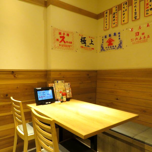 ゆったり過ごせる席は親しい友人との語らいに♪