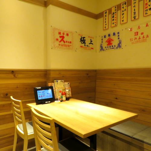 <p>ゆったり過ごせる席は親しい友人との語らいに♪</p>