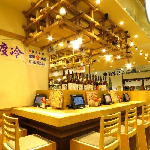 溫馨舒適的空間