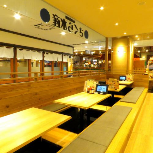 非常適合私人聚會！