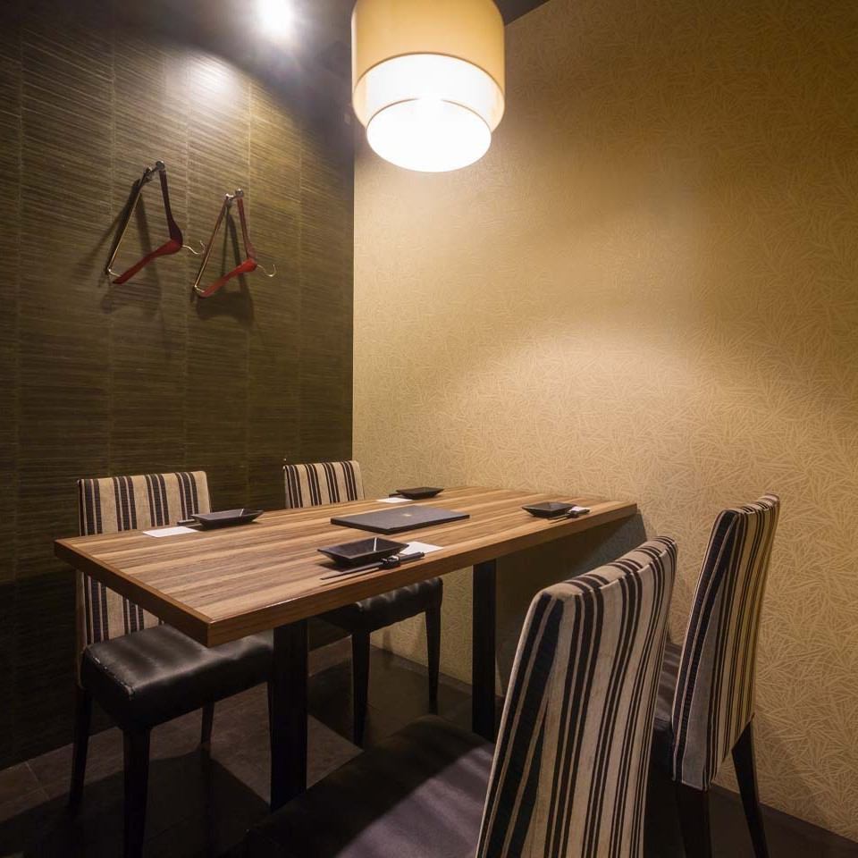 Private room izakaya near Tennoji station ☆ Enjoy the seafood and the blessings of the earth with carefully selected shochu