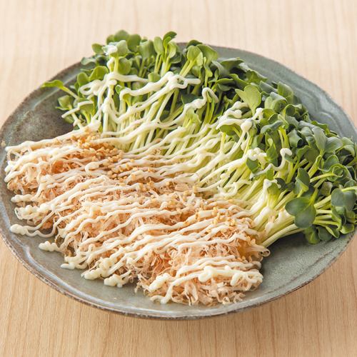 Kaiware Okaka Salad