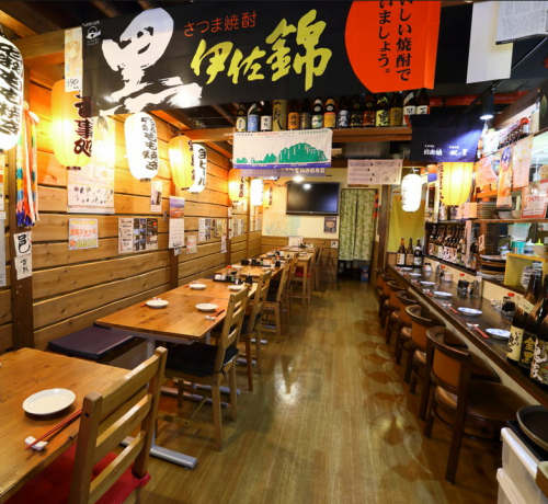 隠れた名店☆35名迄宴会可