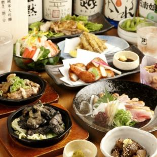 高千穂峰コース【2時間飲み放題付き】霧島鶏の焼き炙りやスペアリブ鮮魚など内容盛り沢山プラン