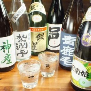 仕事終わりのサクのみに…！90分単品飲み放題2,000円（税込）