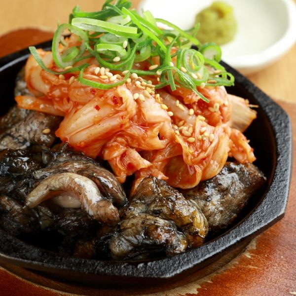 【てっげうまいっちゃが～！】宮崎都城産！霧島鶏もも焼きキムチや白ネギをレタスに巻いてどうぞ…