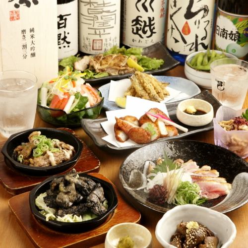 各種宴会◎飲放付3500円！