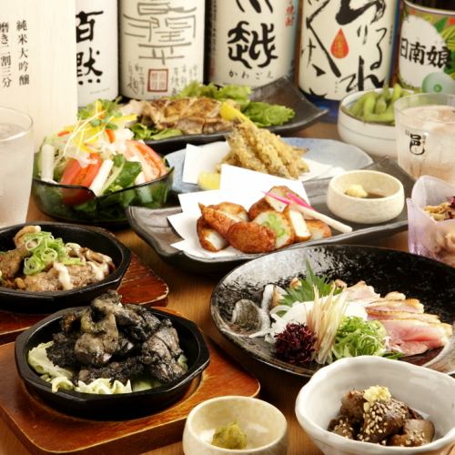 【各種ご宴会におすすめ！】キリシマ山荘のおいしいがたっぷり詰まったコース3000円～