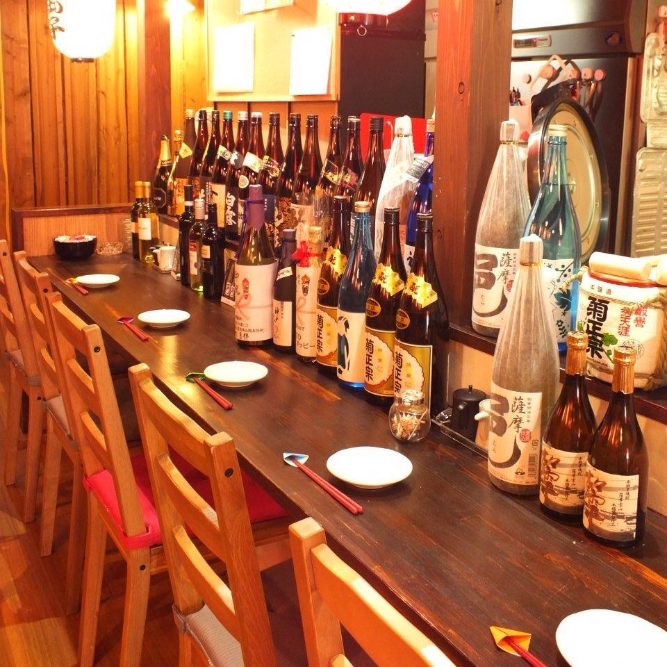 【各種宴会に】九州名物が勢ぞろい！２時間飲み放題付コース3500円～★★