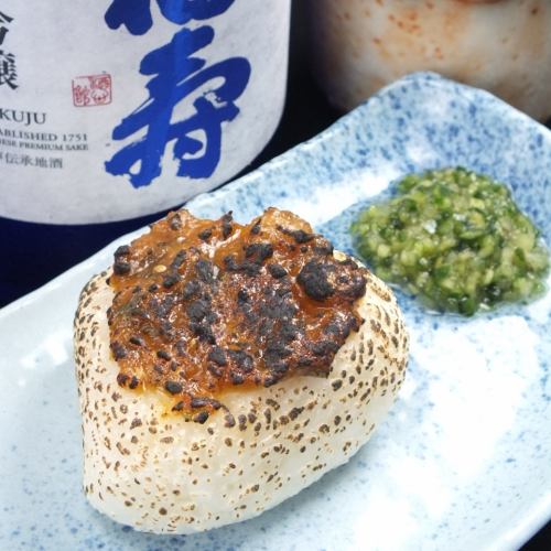 味噌焼きおにぎり