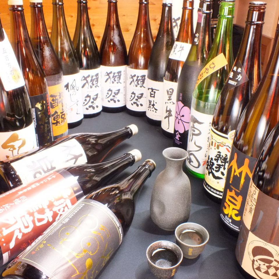 【各種宴会に】九州名物が勢ぞろい！２時間飲み放題付コース3500円～★★