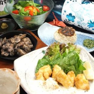 11月、12月◆忘年會!宮崎套餐【含無限暢飲】