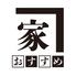 炙り肉寿司 完全個室 和牛と野菜巻き串の店 おすすめ家 新宿東南口店