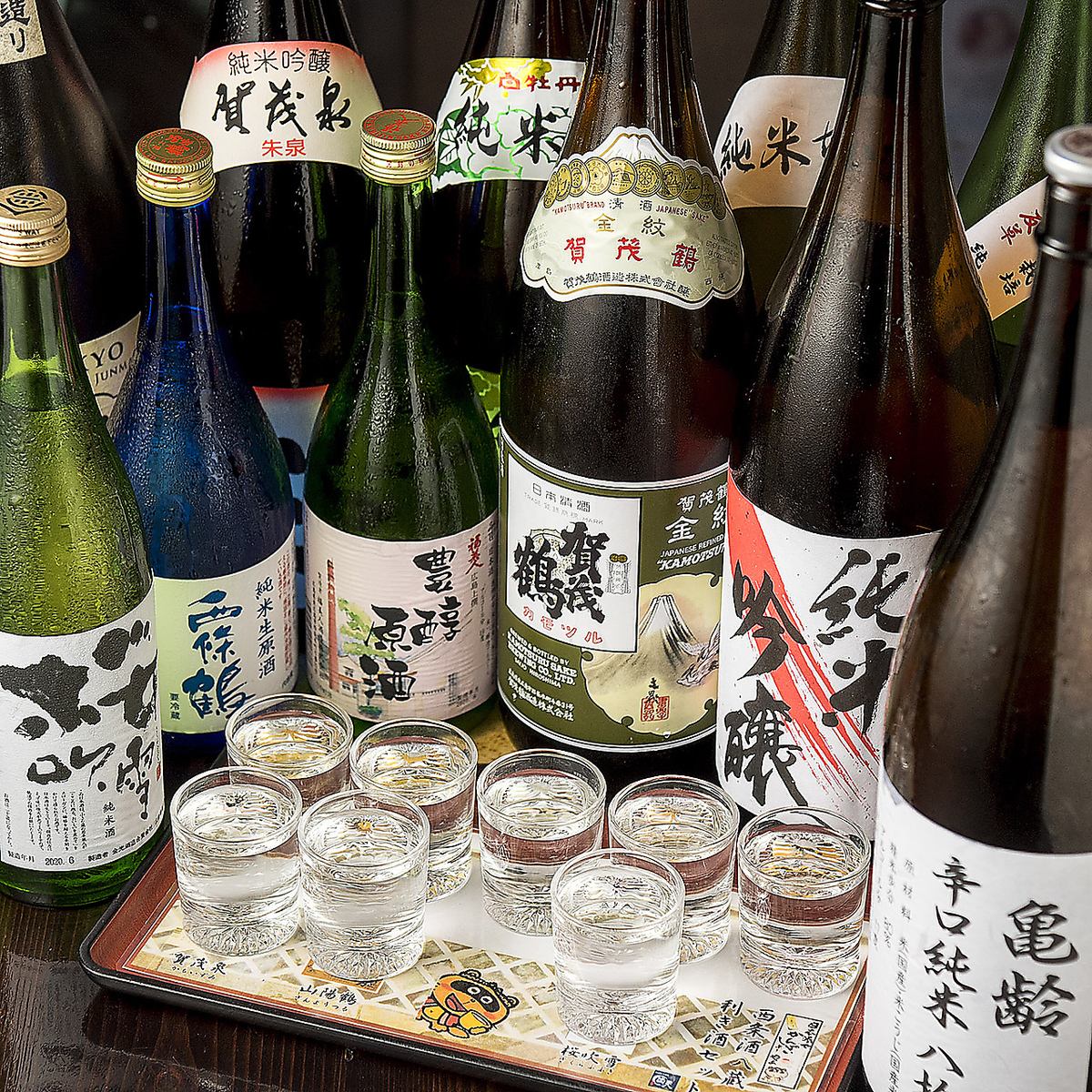 Start in early October! Single item is OK ◎ All-you-can-drink to enjoy tasting sake ♪
