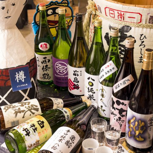 All-you-can-drink Japanese sake♪