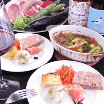 【春の味覚コース】誕生日/記念日などに★メイン料理は和牛イチボ！全4品　3,500円≪料理のみ≫
